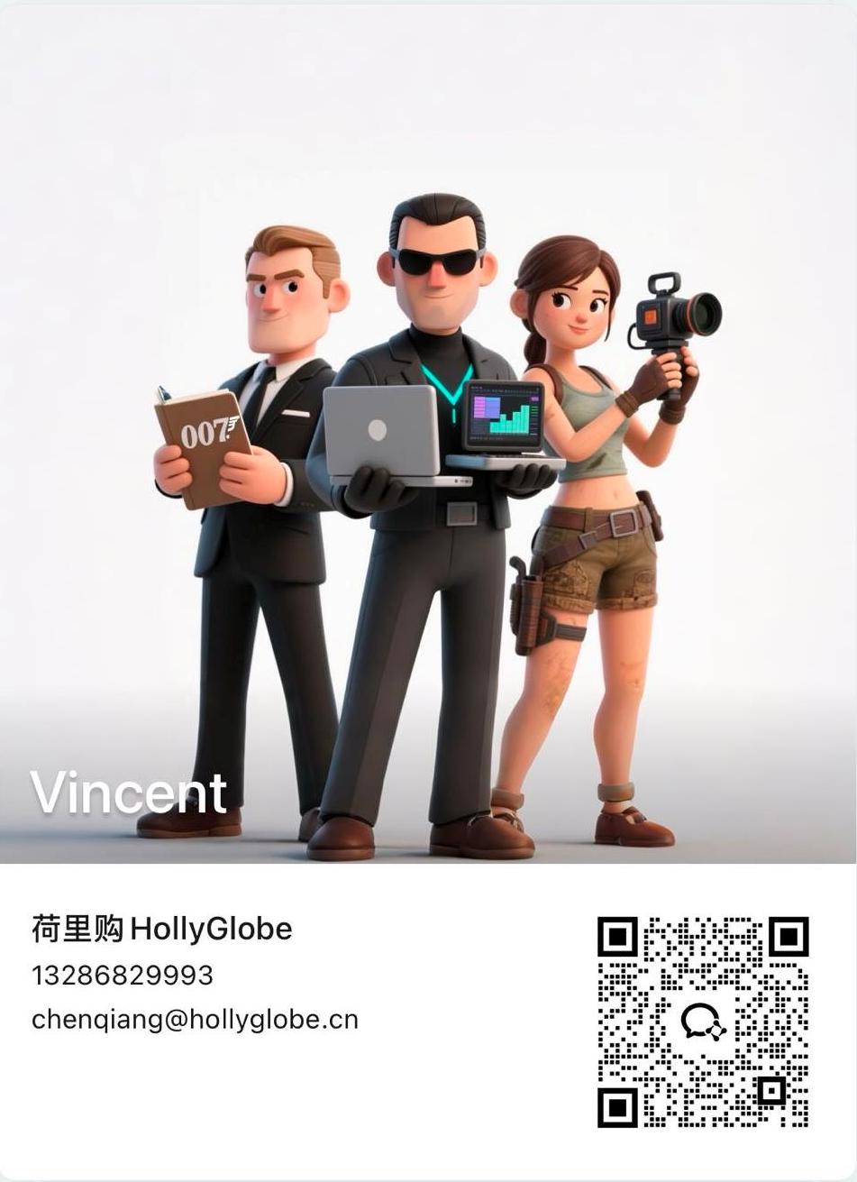 联系我们